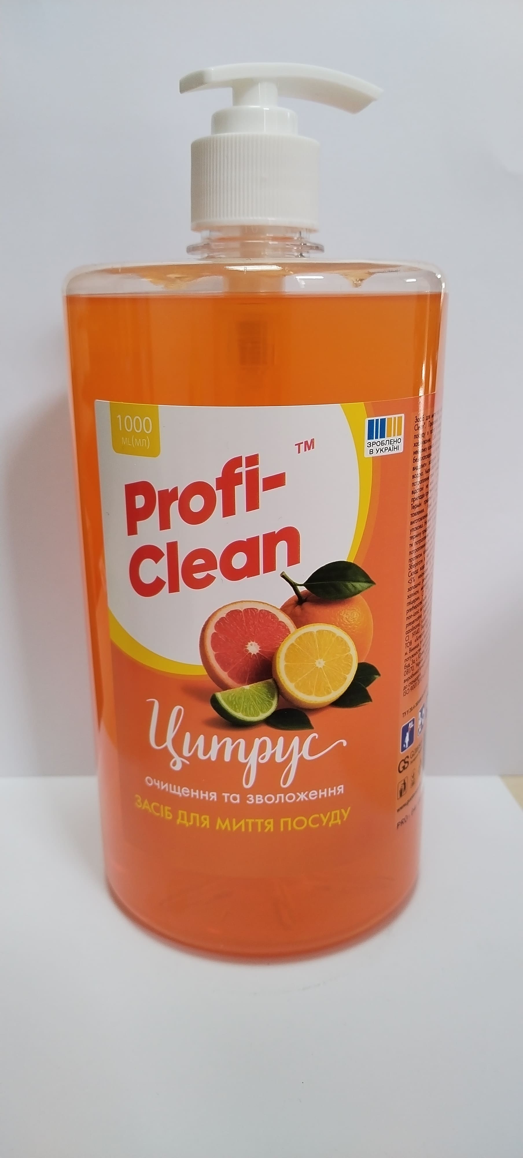 Profi-Clean засіб д/миття посуду 1л Цитрус